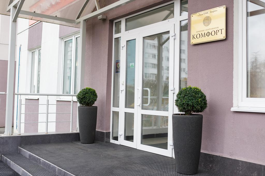 Complex Comfort Minsk Eksteriør billede