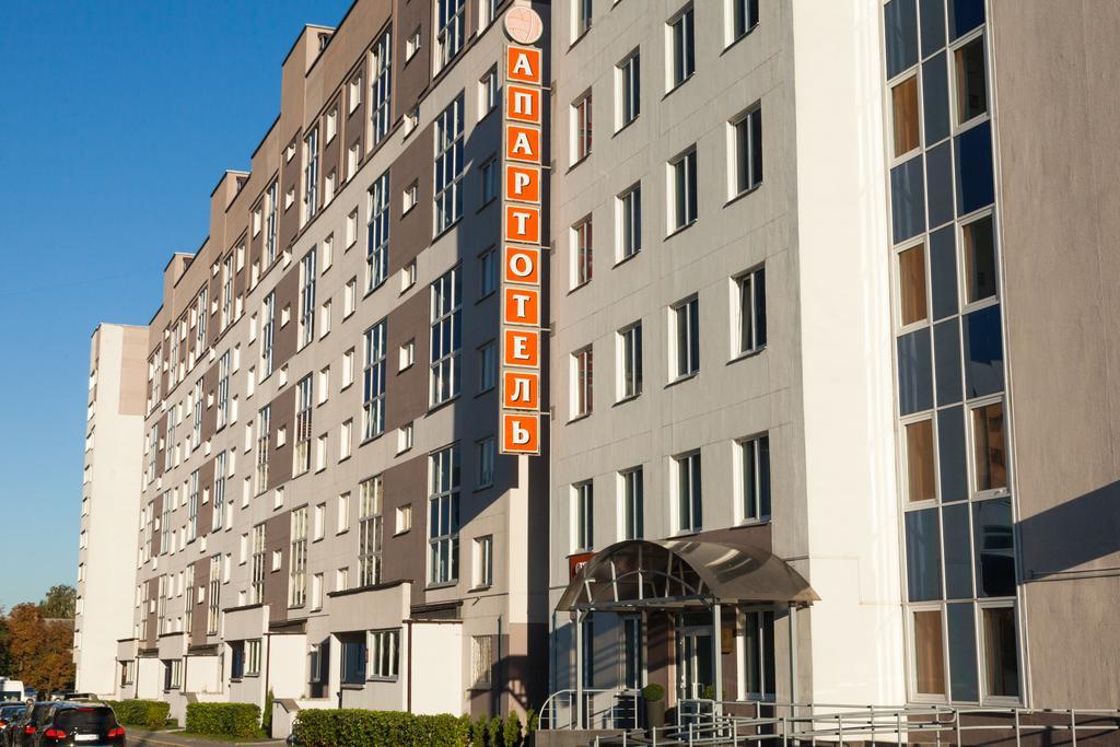 Complex Comfort Minsk Eksteriør billede