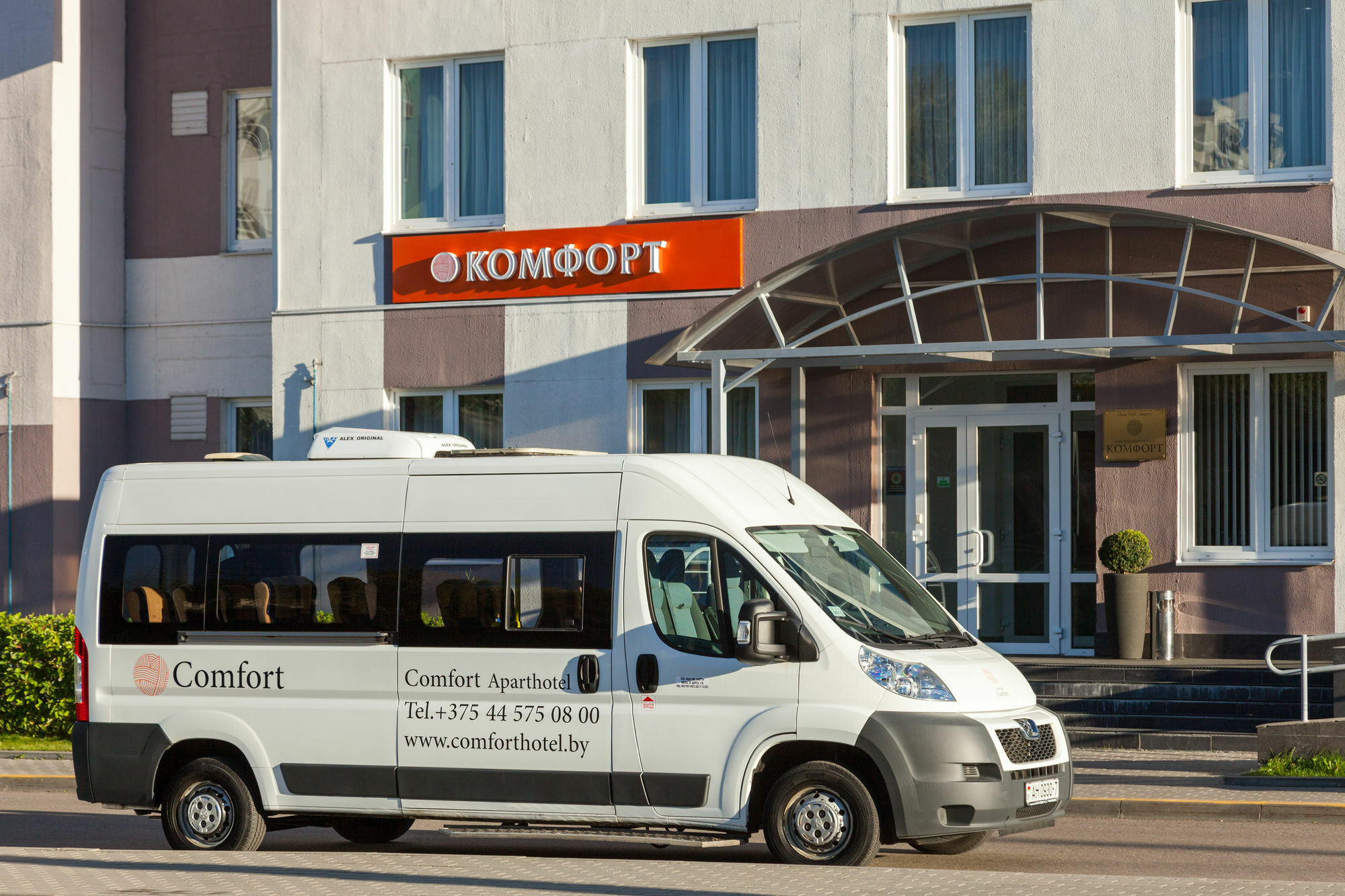 Complex Comfort Minsk Eksteriør billede