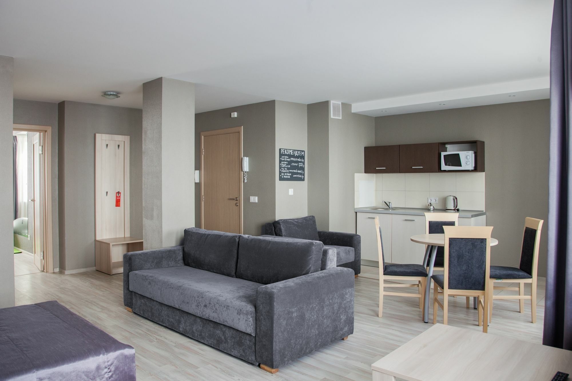 Complex Comfort Minsk Eksteriør billede